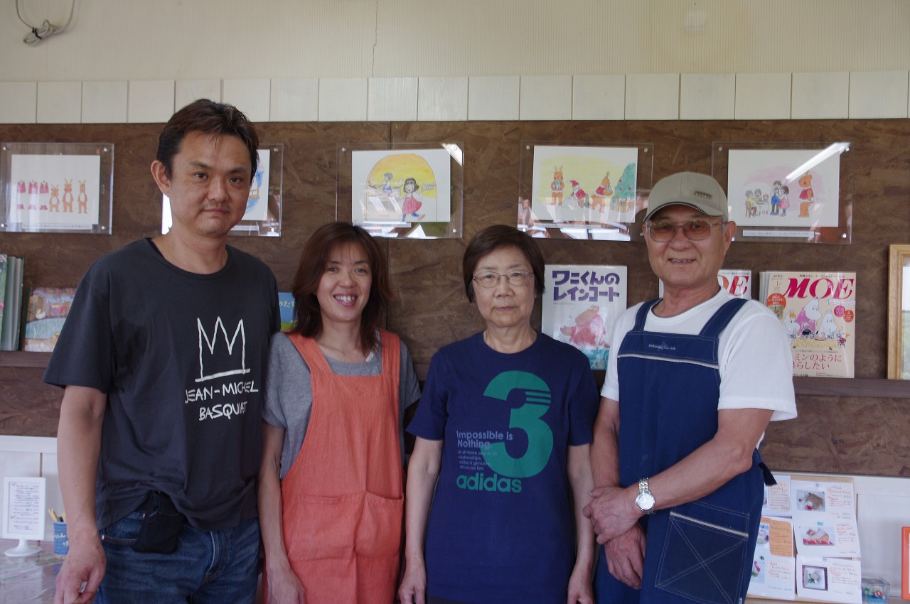 東ファミリーの絵本カフェ パクパク に出かけました 移住者の声 あわじ暮らし総合相談窓口 淡路島 淡路市 洲本市 南あわじ市 への移住相談